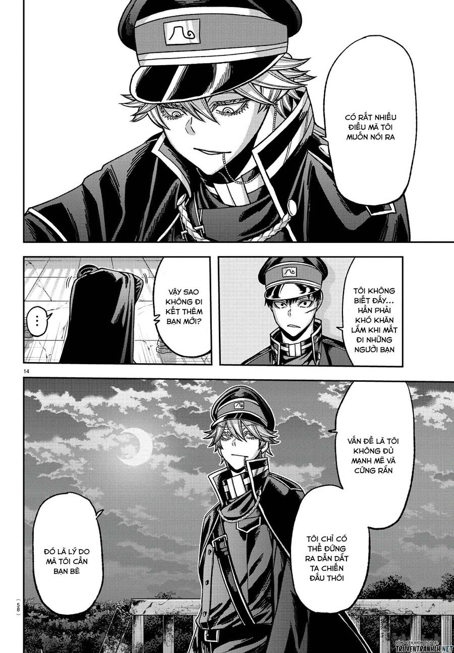 Tougen Anki Chap 94 - Next Chap 95