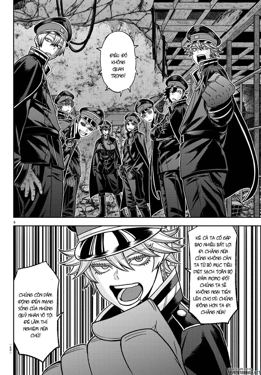 Tougen Anki Chap 94 - Next Chap 95