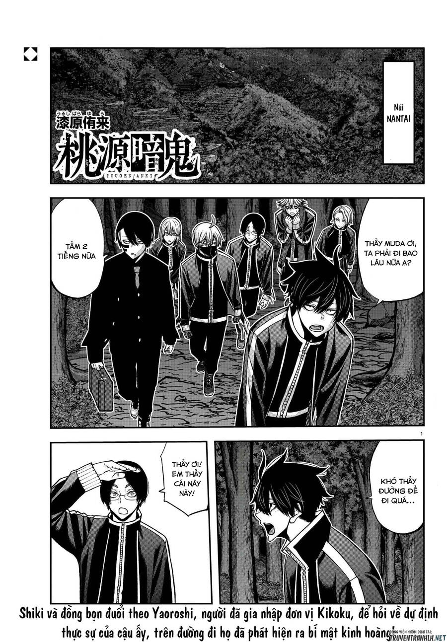 Tougen Anki Chap 95 - Next Chap 96