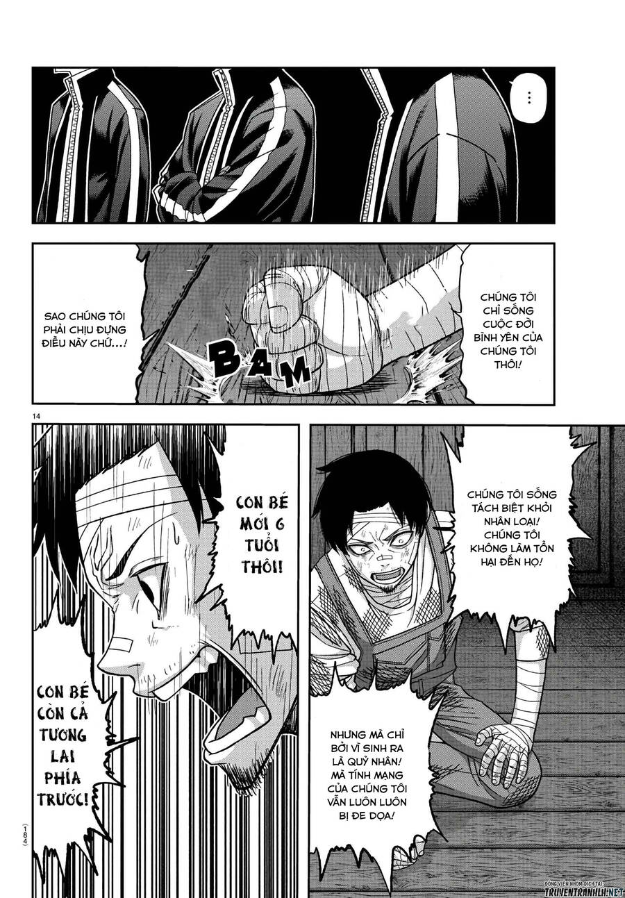 Tougen Anki Chap 95 - Next Chap 96