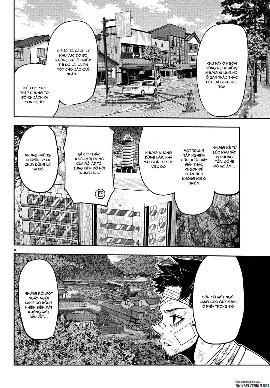 Tougen Anki Chap 95 - Next Chap 96