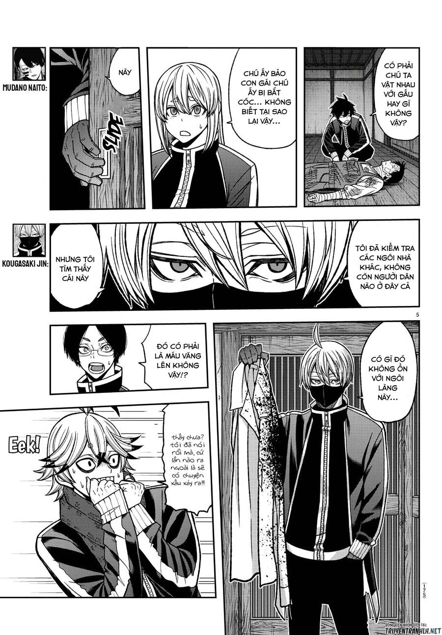 Tougen Anki Chap 95 - Next Chap 96