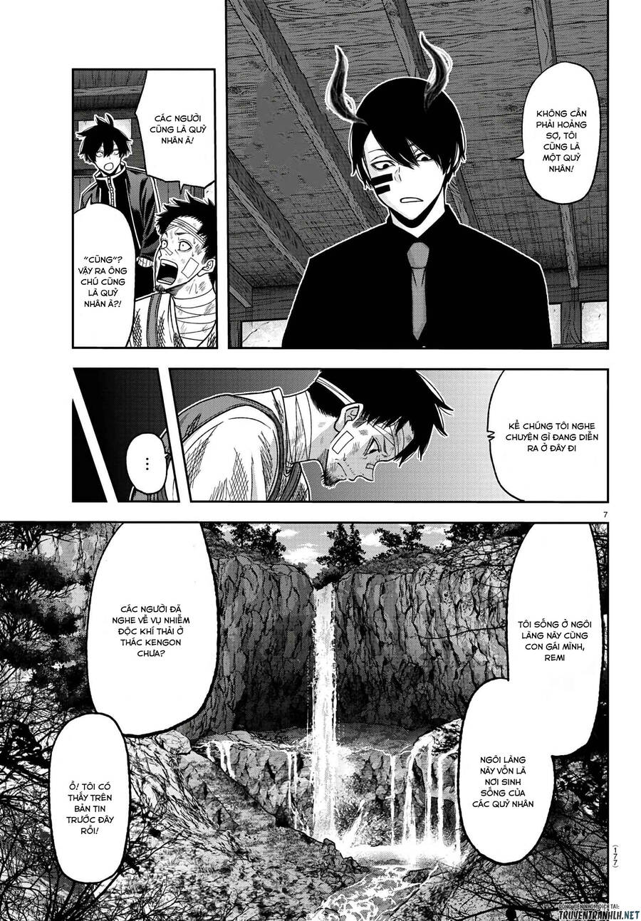 Tougen Anki Chap 95 - Next Chap 96
