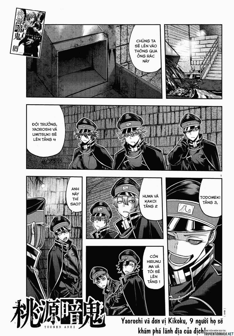 Tougen Anki Chap 96 - Next Chap 97