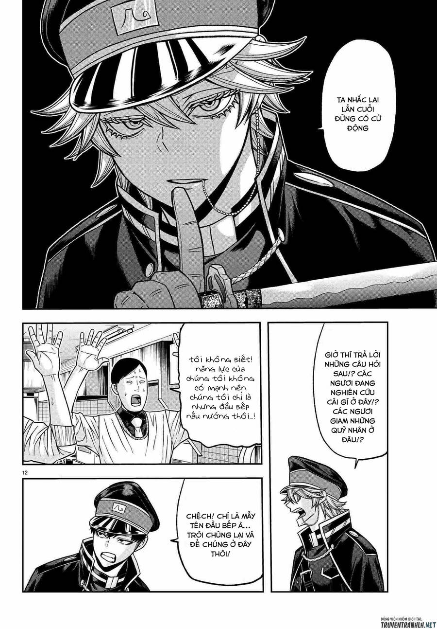 Tougen Anki Chap 96 - Next Chap 97