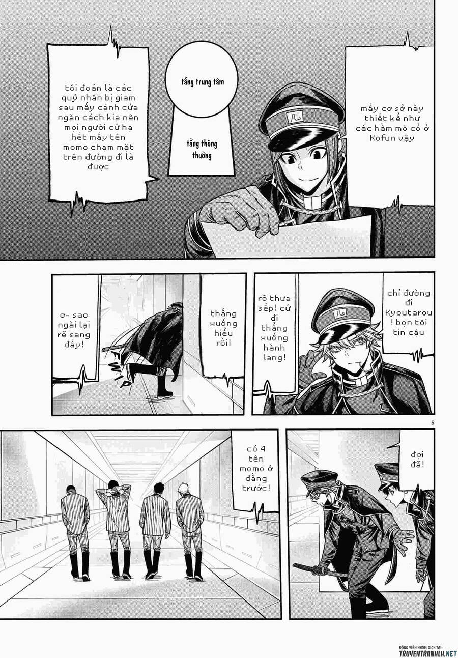 Tougen Anki Chap 96 - Next Chap 97