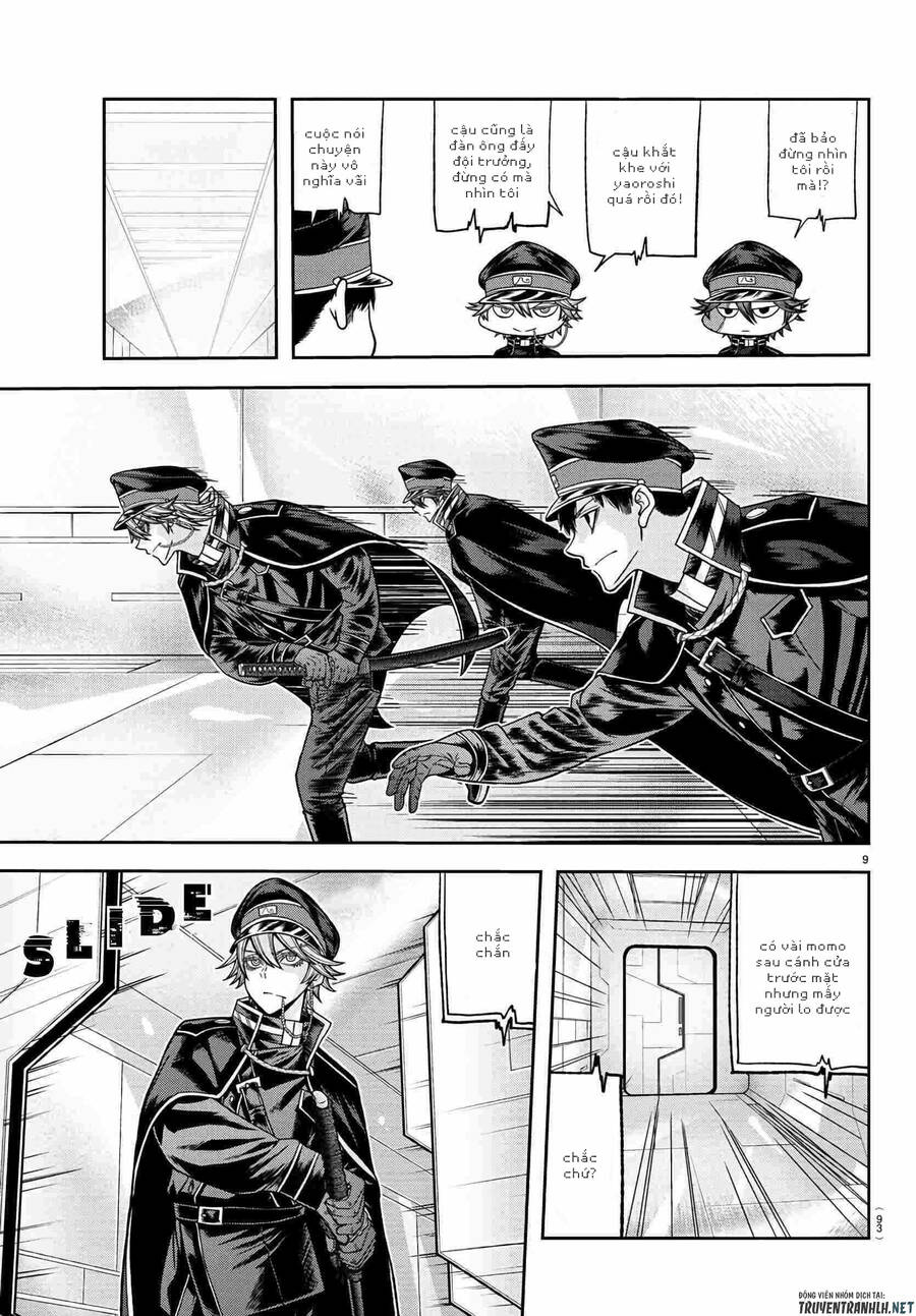 Tougen Anki Chap 96 - Next Chap 97