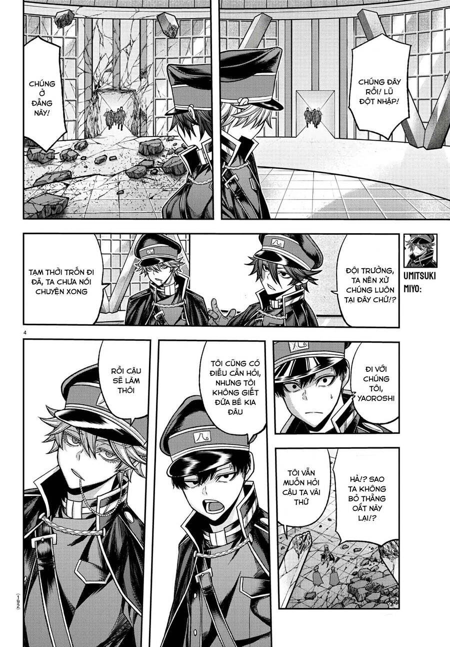 Tougen Anki Chap 98 - Next Chap 99