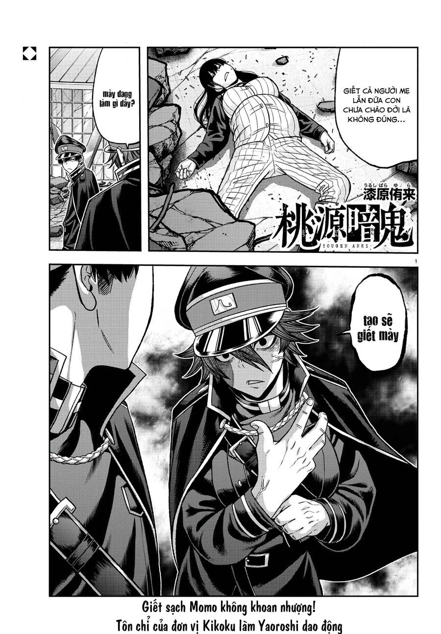 Tougen Anki Chap 98 - Next Chap 99