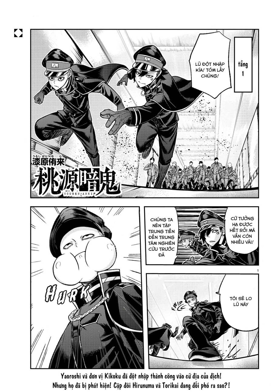 Tougen Anki Chap 99 - Next Chap 100