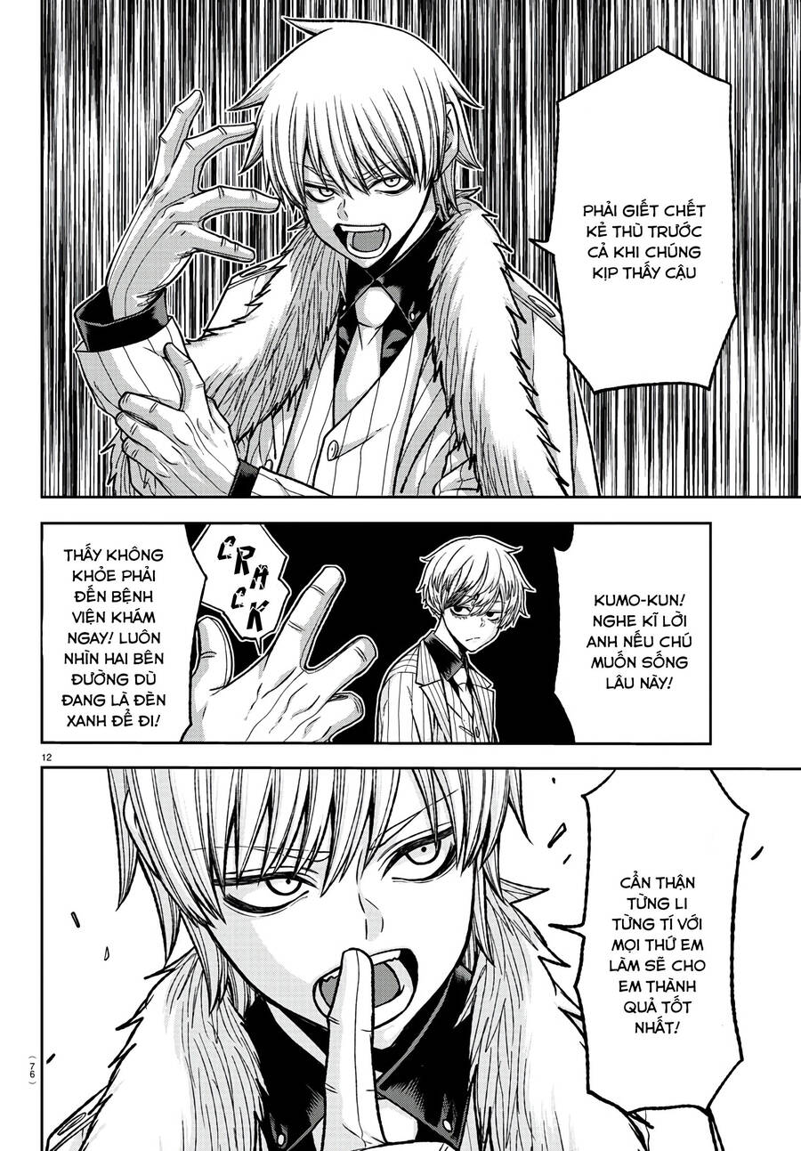 Tougen Anki Chap 99 - Next Chap 100