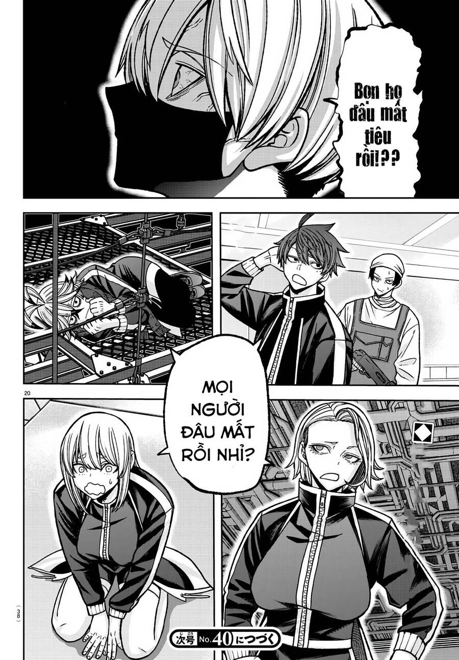 Tougen Anki Chap 107 - Next Chap 108