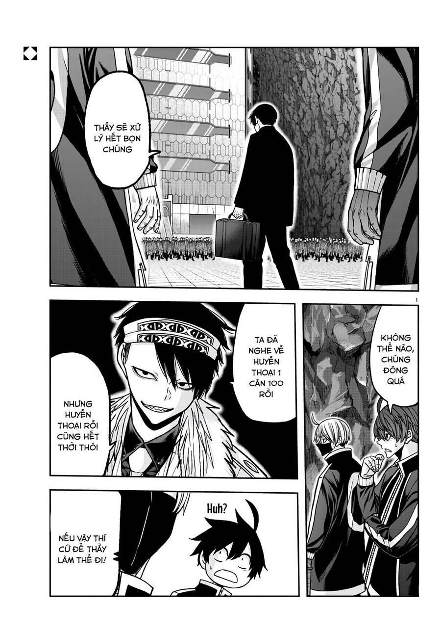 Tougen Anki Chap 107 - Next Chap 108