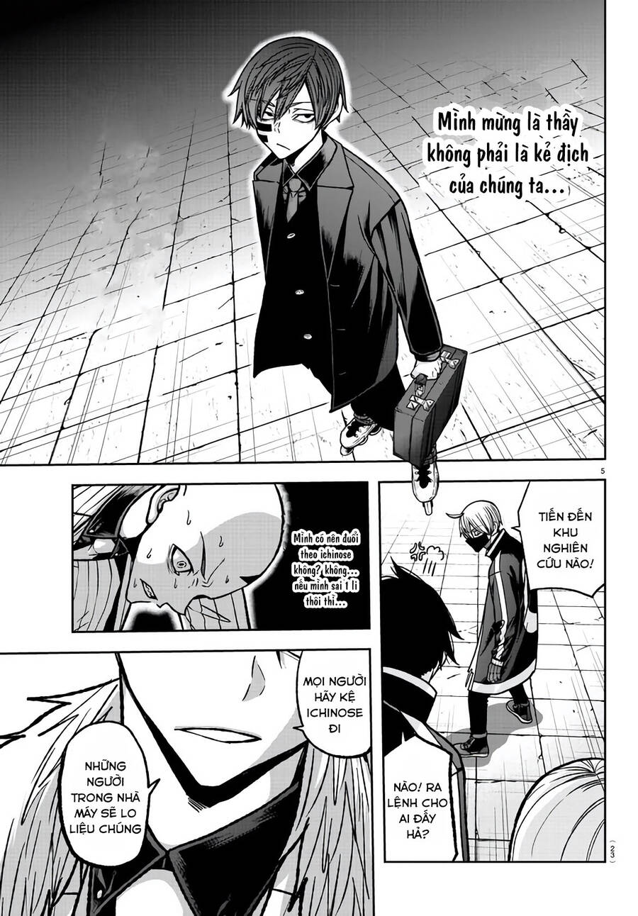 Tougen Anki Chap 107 - Next Chap 108