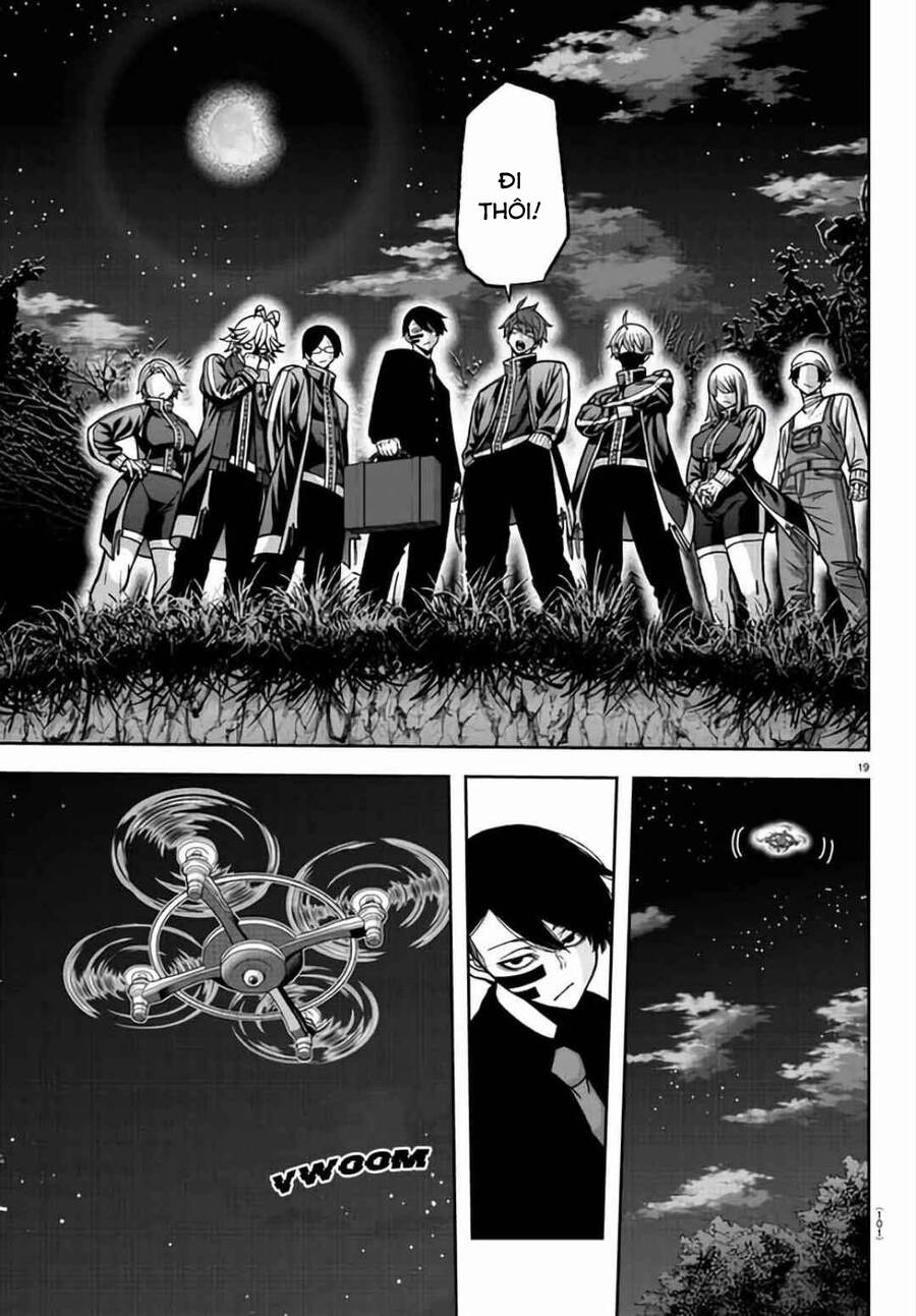 Tougen Anki Chap 104 - Next Chap 105