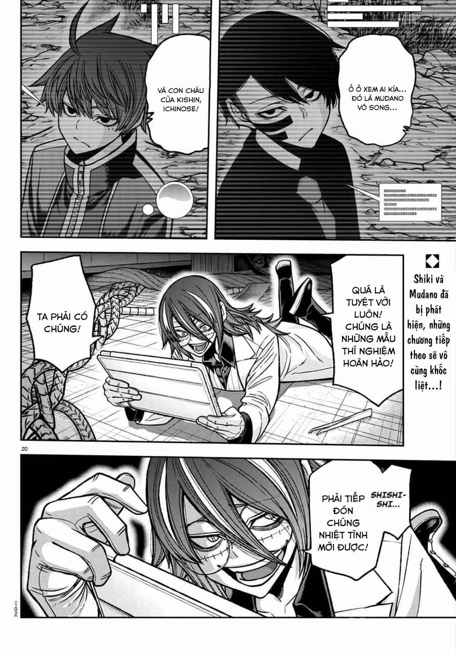 Tougen Anki Chap 104 - Next Chap 105