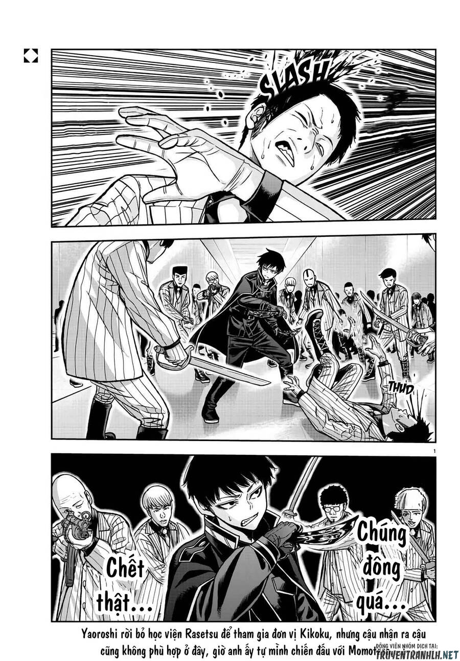 Tougen Anki Chap 106 - Next Chap 107