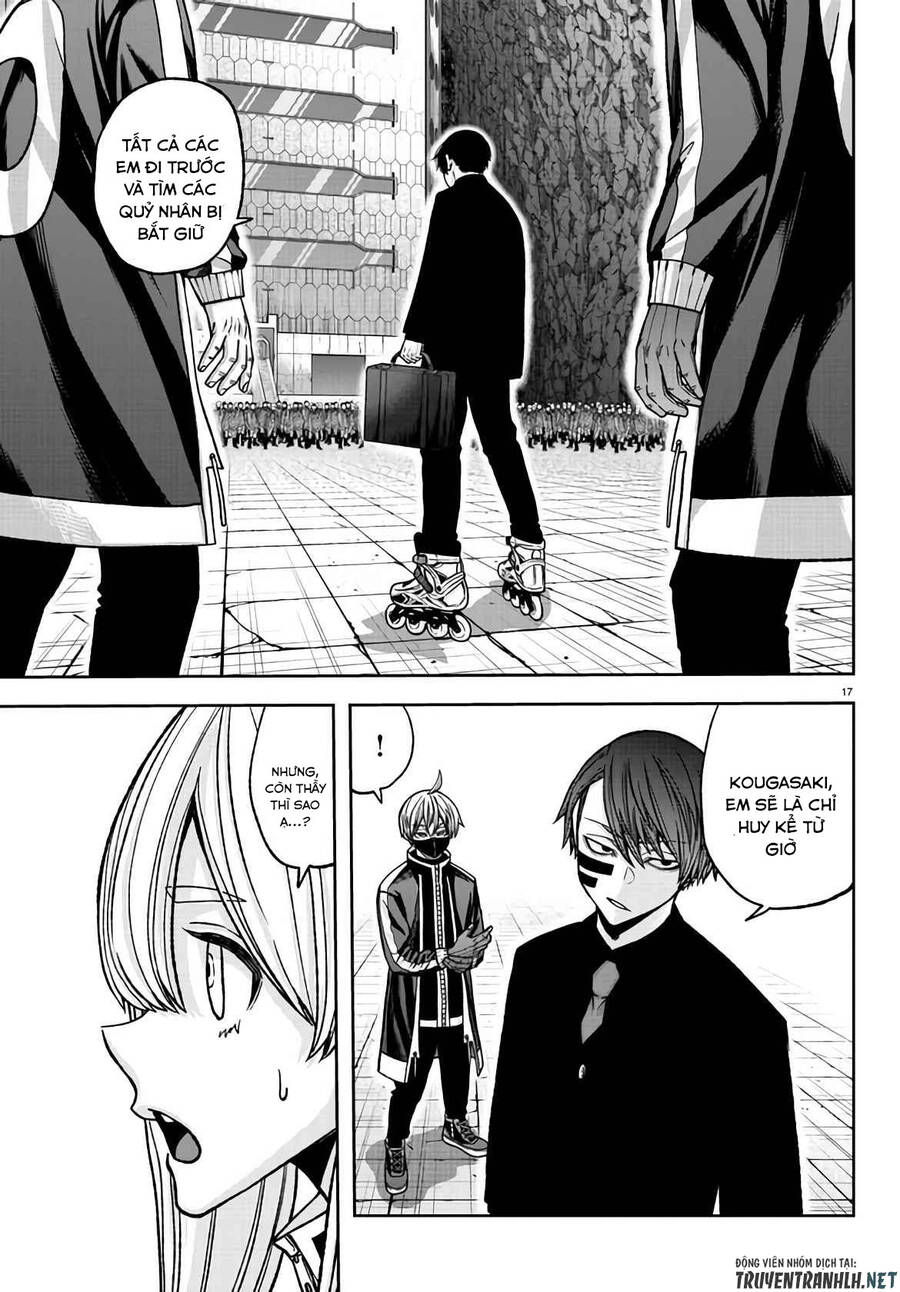 Tougen Anki Chap 106 - Next Chap 107