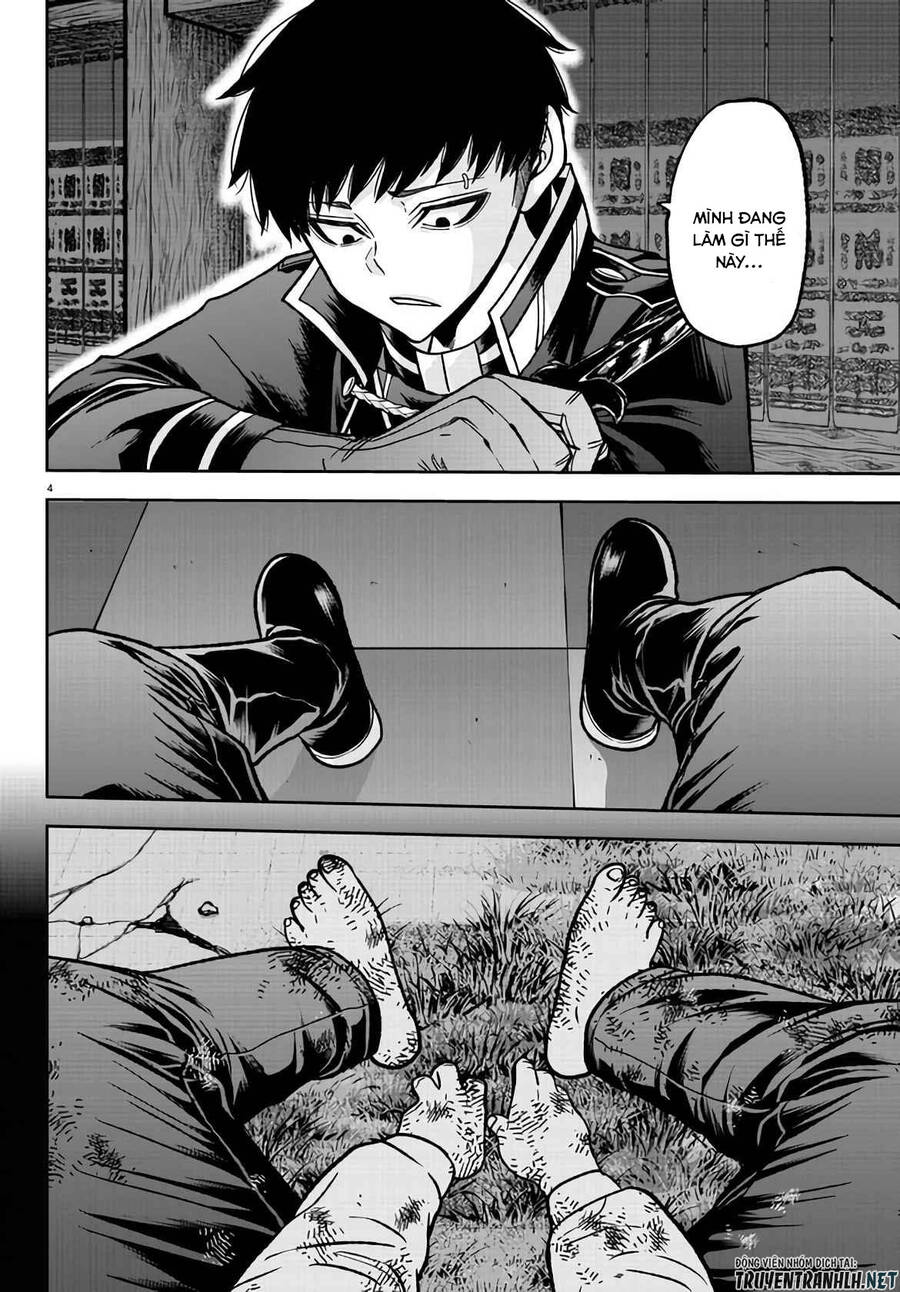 Tougen Anki Chap 106 - Next Chap 107