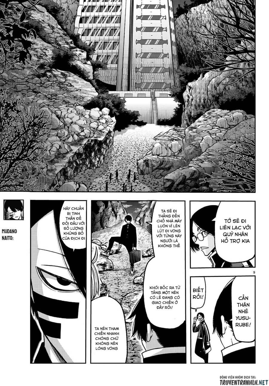 Tougen Anki Chap 106 - Next Chap 107