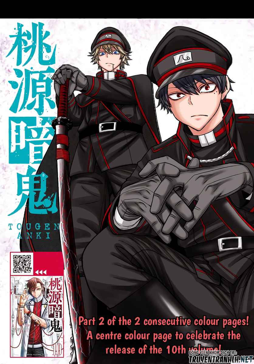 Tougen Anki Chap 101 - Next Chap 102
