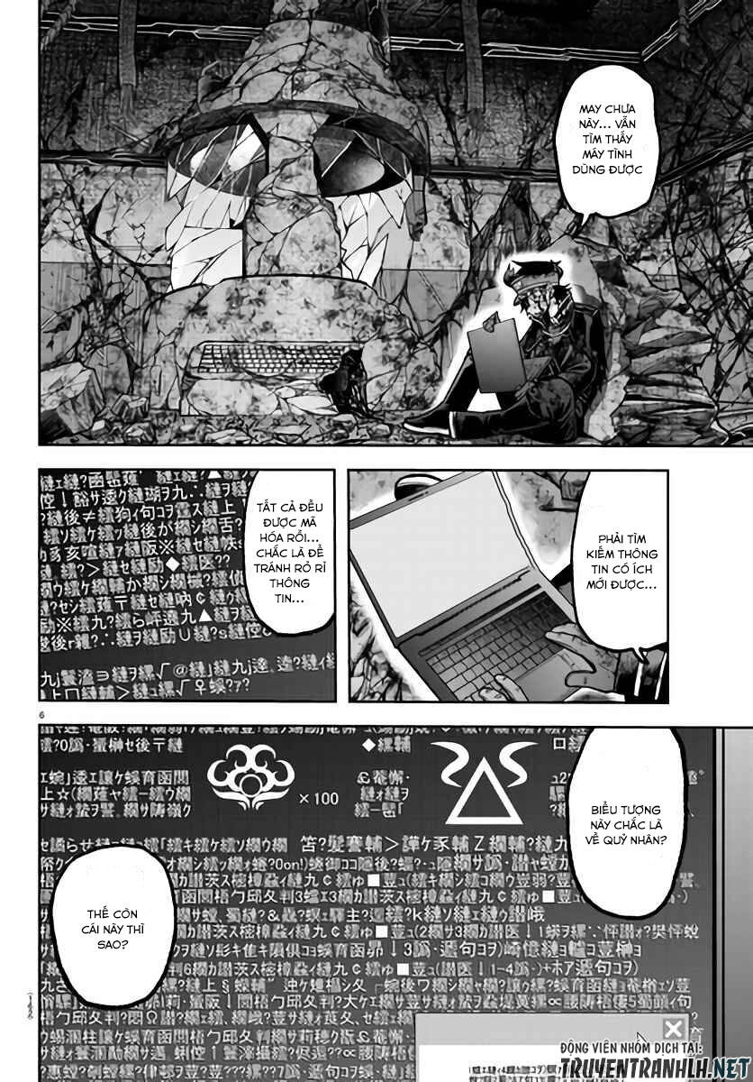Tougen Anki Chap 103 - Next Chap 104