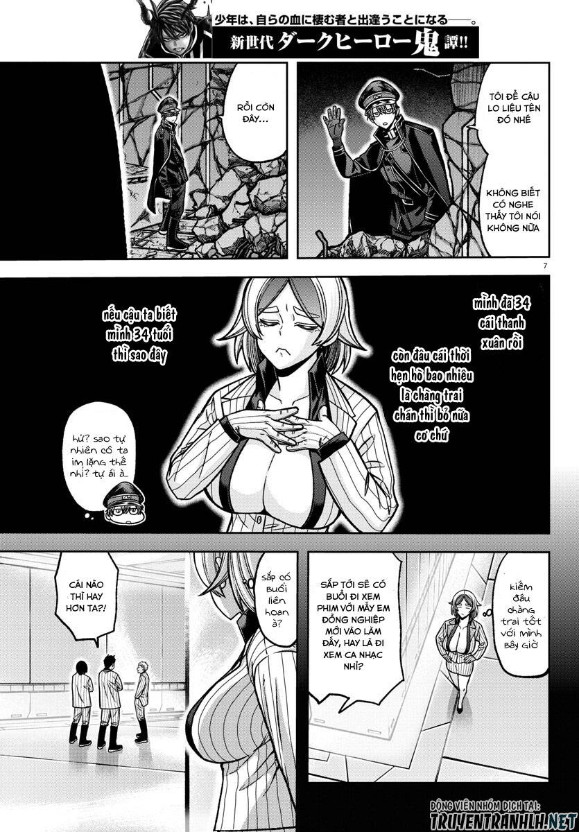 Tougen Anki Chap 114 - Next Chap 115