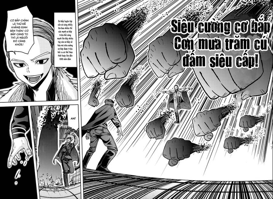 Tougen Anki Chap 110 - Next Chap 111