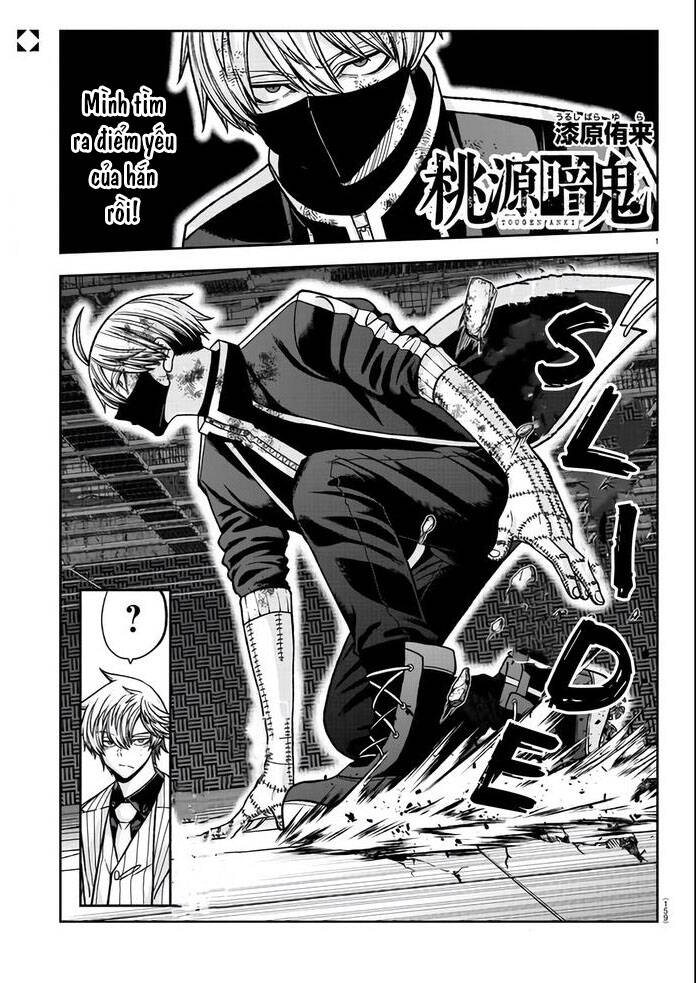 Tougen Anki Chap 111 - Next Chap 112