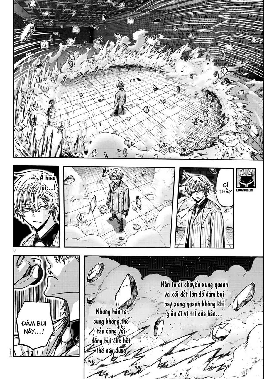 Tougen Anki Chap 111 - Next Chap 112