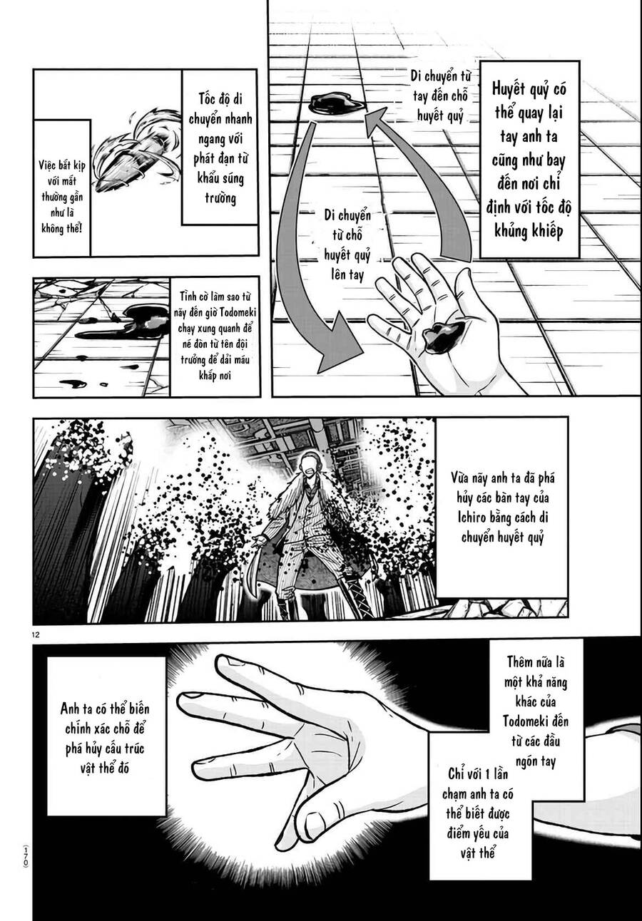 Tougen Anki Chap 111 - Next Chap 112