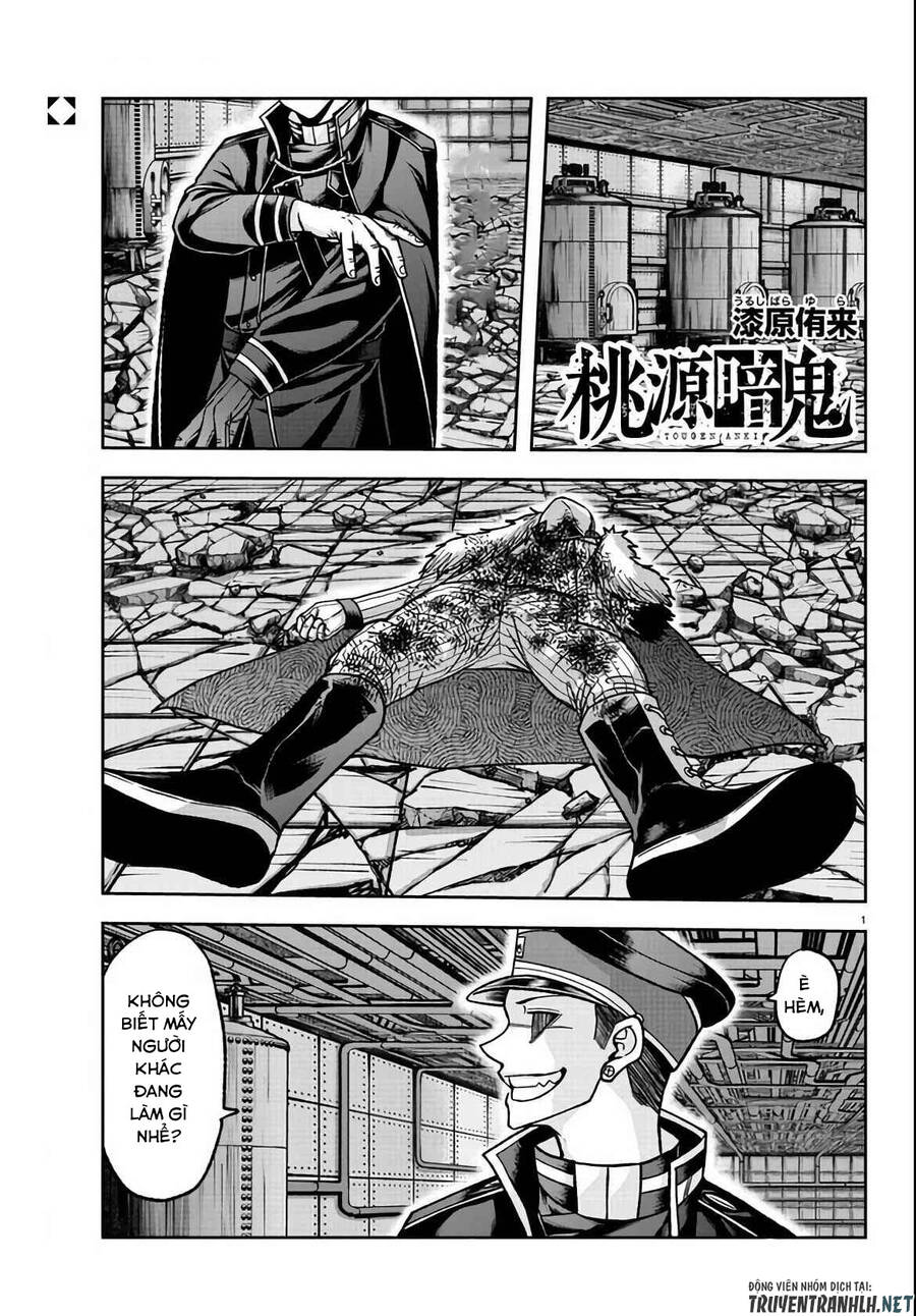 Tougen Anki Chap 113 - Next Chap 114