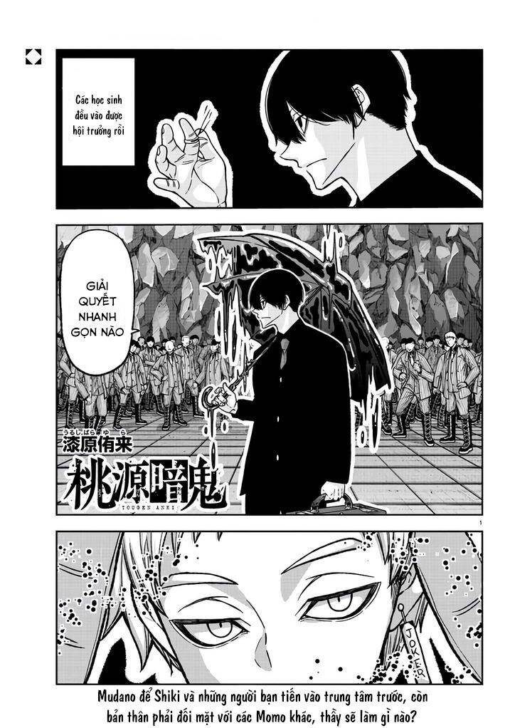 Tougen Anki Chap 108 - Next Chap 109