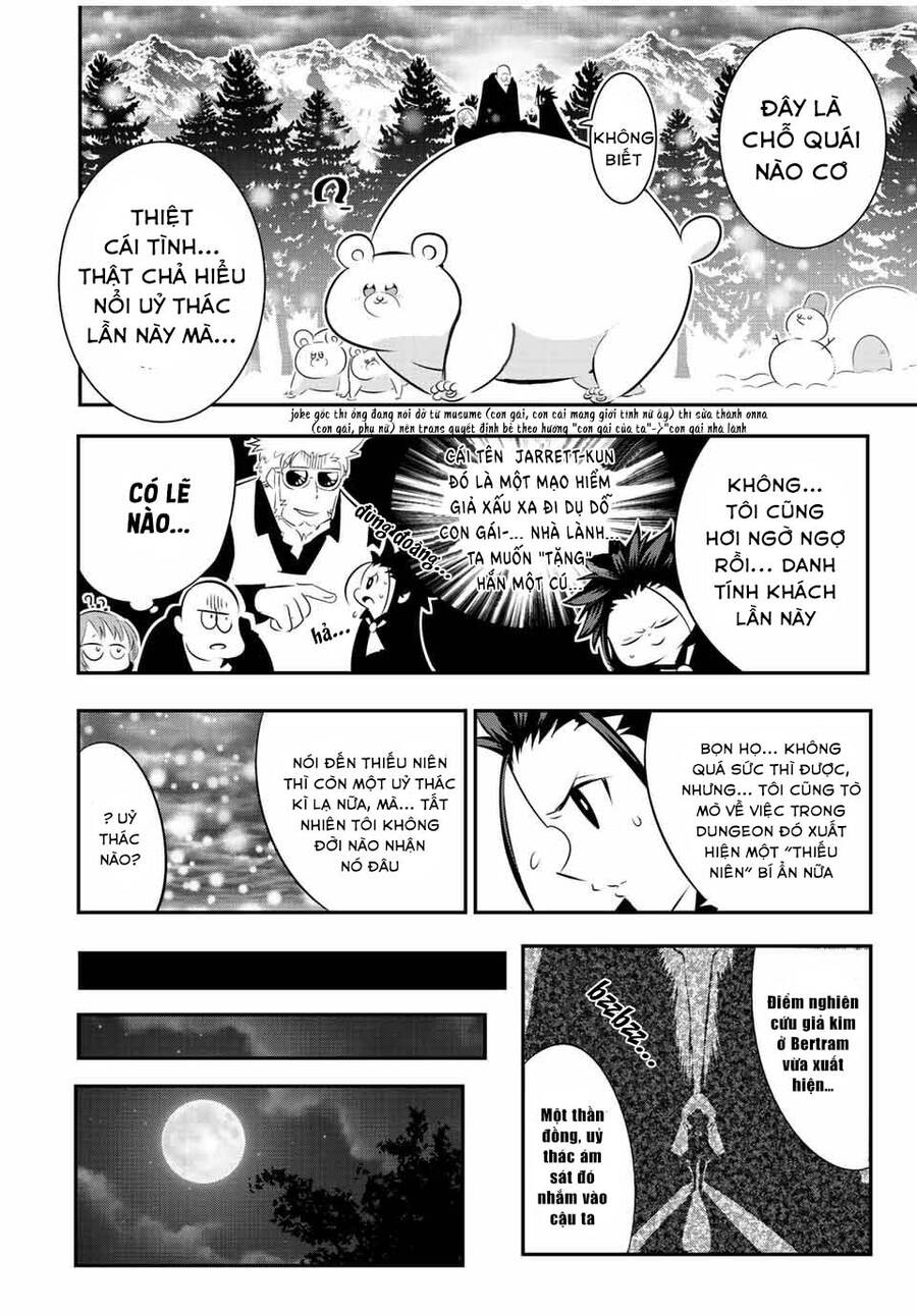 Chuyển Sinh Thành Thất Hoàng Tử Chap 93 - Next Chap 94