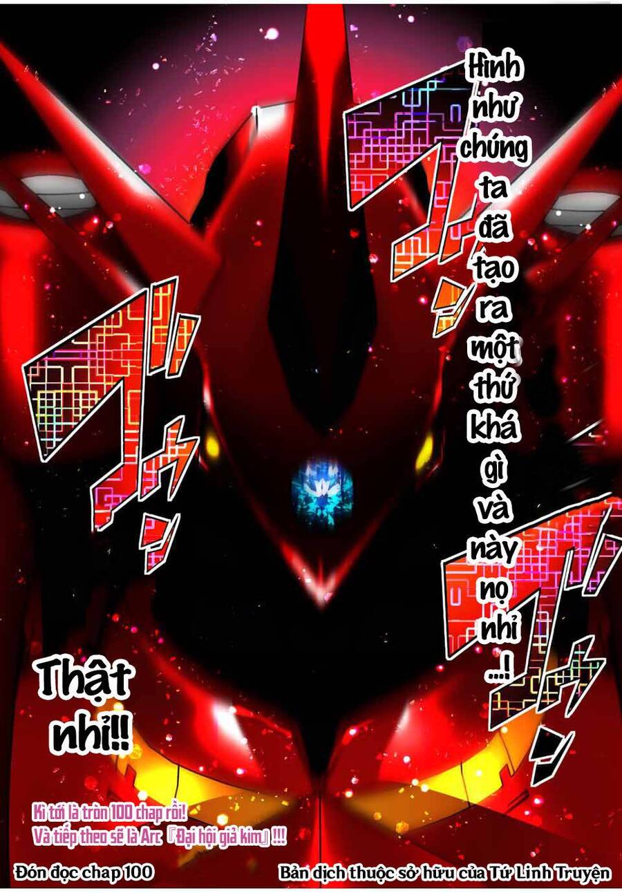 Chuyển Sinh Thành Thất Hoàng Tử Chap 99 - Next Chap 100