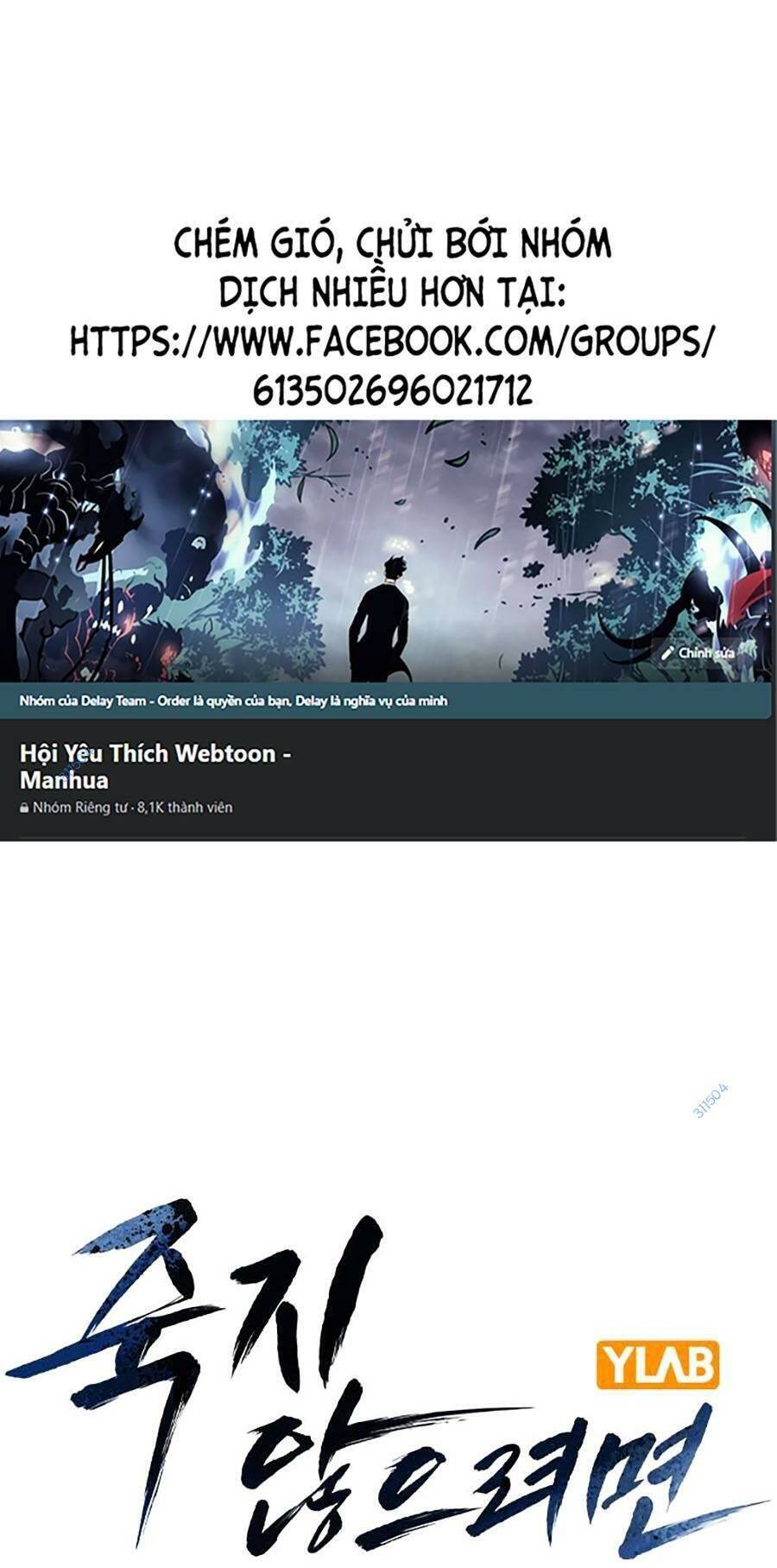 Để Có Thể Sống Sót Chap 66.7 - Next Chap 67.7