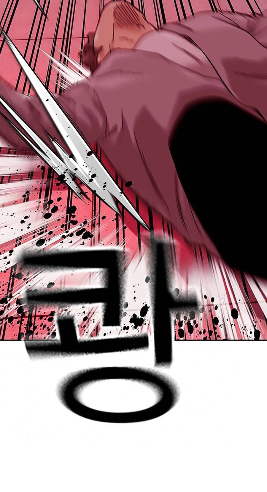 Để Có Thể Sống Sót Chap 66.6 - Next Chap 67.6