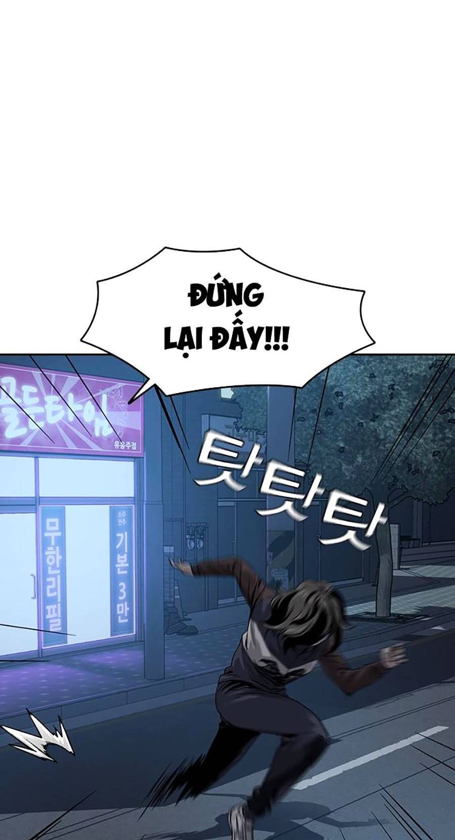 Để Có Thể Sống Sót Chap 66.6 - Next Chap 67.6