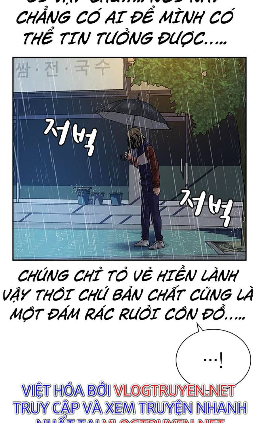 Để Có Thể Sống Sót Chap 66.6 - Next Chap 67.6