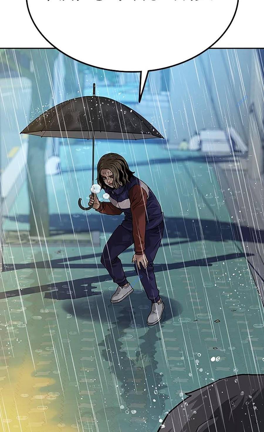 Để Có Thể Sống Sót Chap 66.6 - Next Chap 67.6
