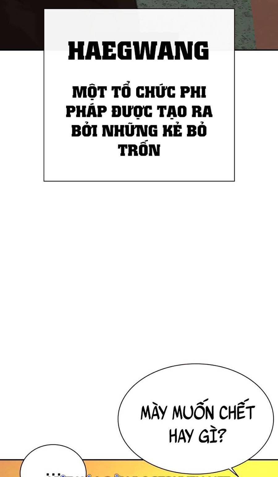 Để Có Thể Sống Sót Chap 66.5 - Next Chap 67.5