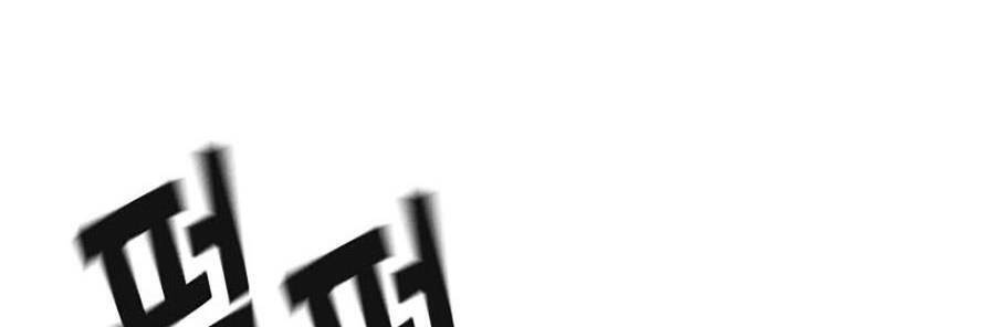 Để Có Thể Sống Sót Chap 66 - Next Chap 67