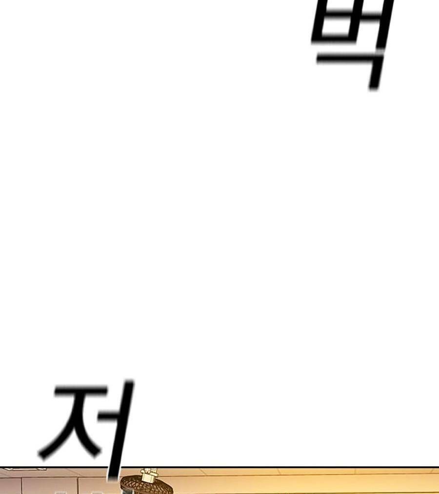 Để Có Thể Sống Sót Chap 67 - Next Chap 68