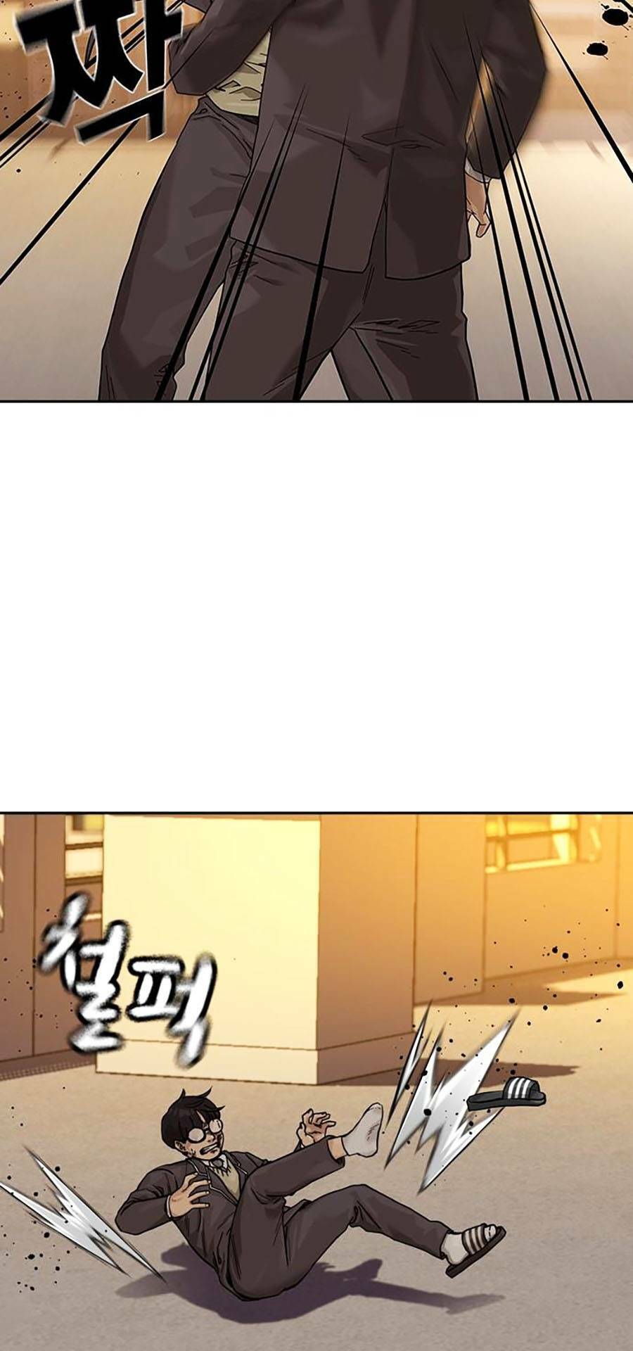Để Có Thể Sống Sót Chap 67 - Next Chap 68
