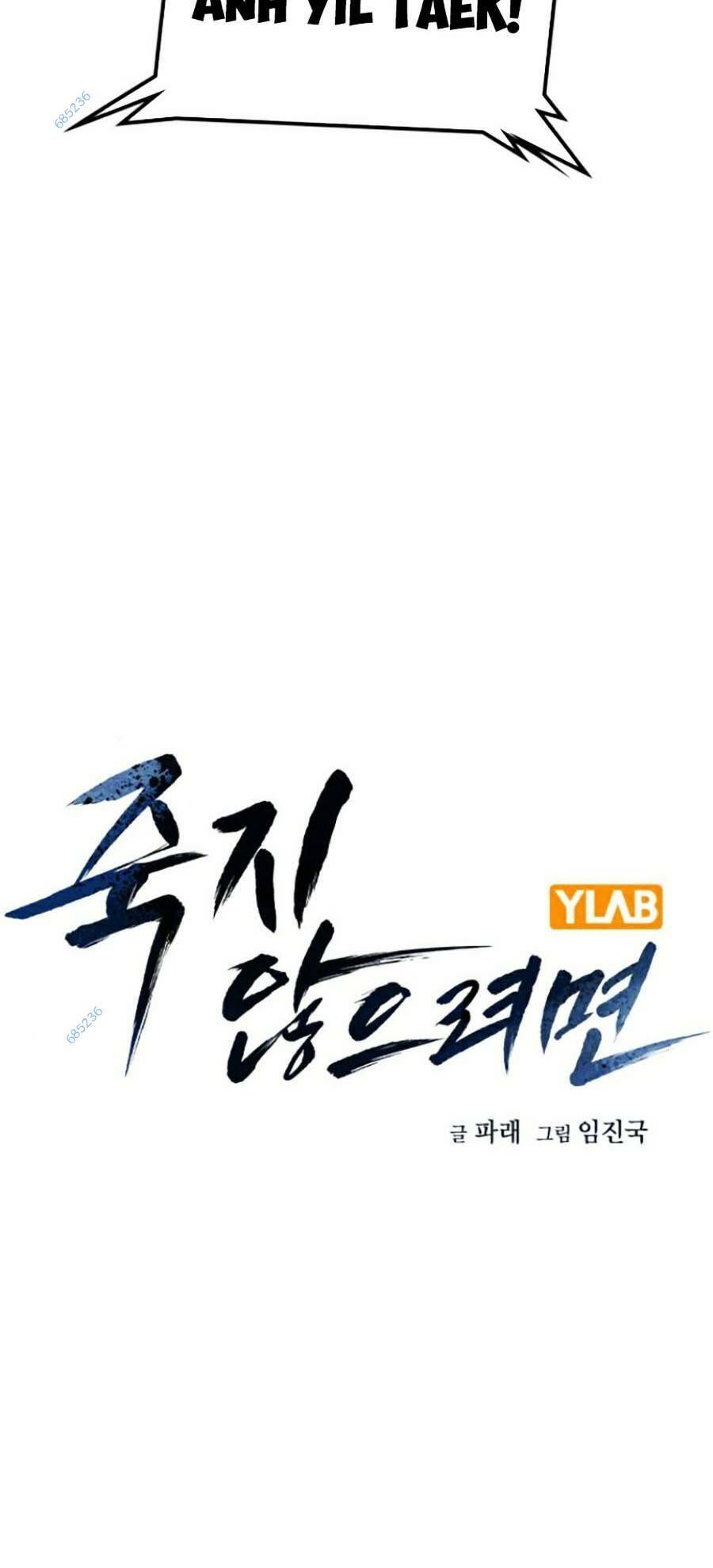 Để Có Thể Sống Sót Chap 68 - Next Chap 69