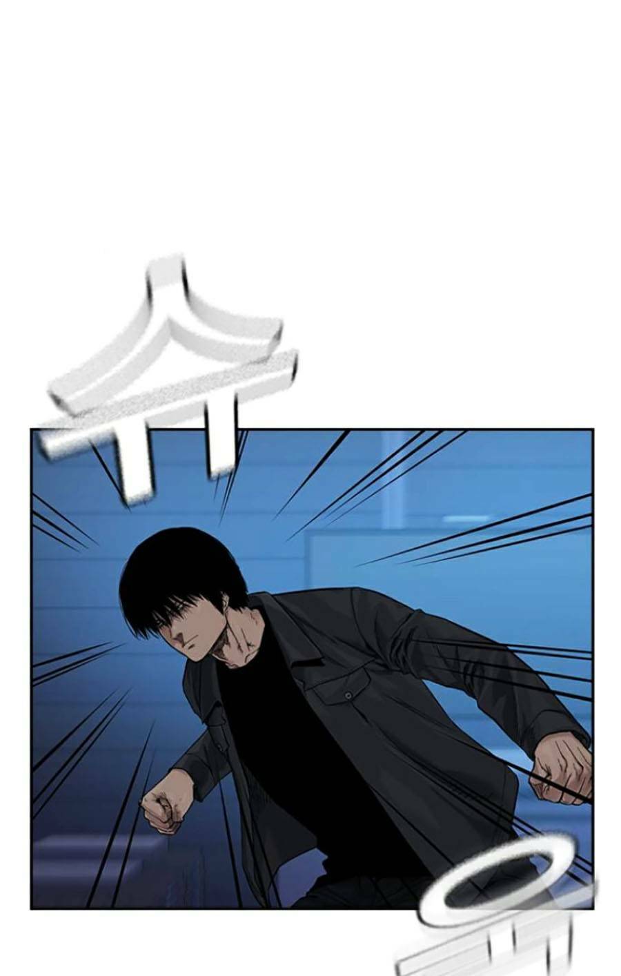 Để Có Thể Sống Sót Chap 68 - Next Chap 69