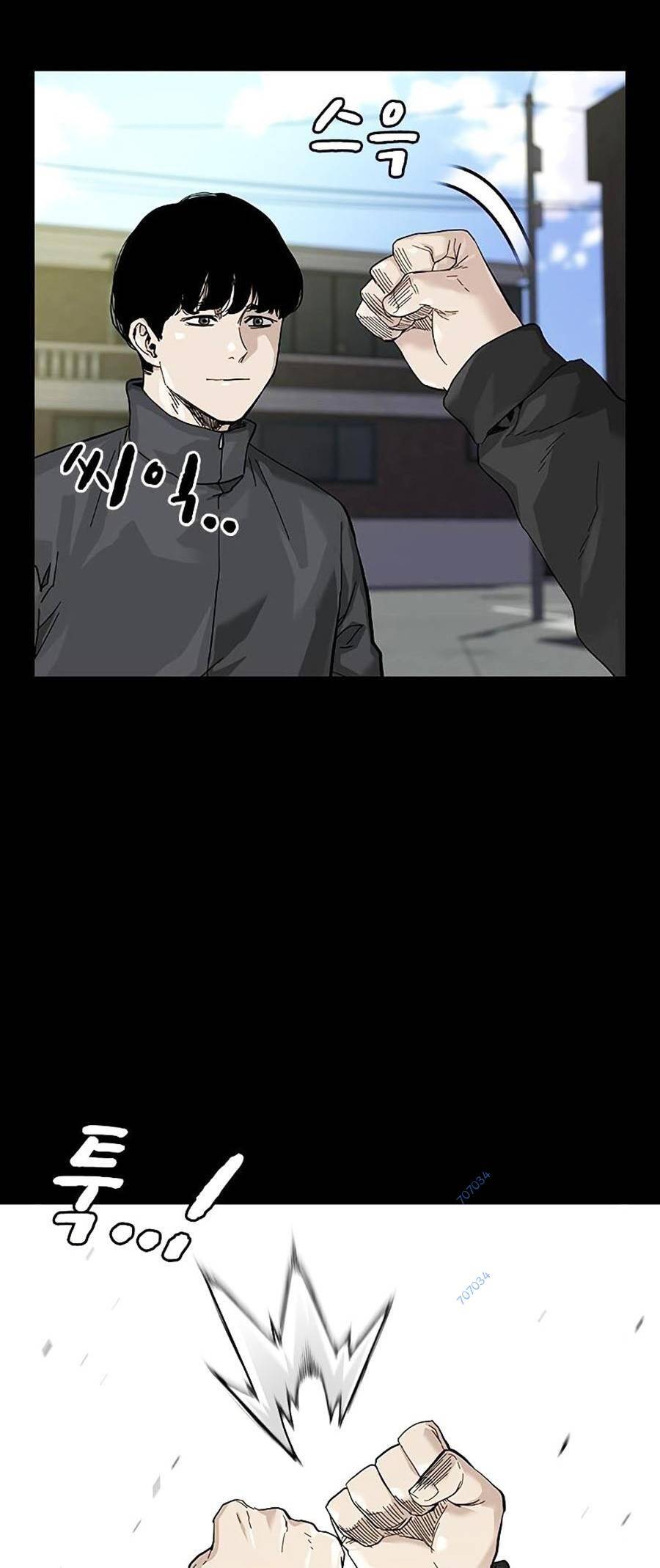 Để Có Thể Sống Sót Chap 63 - Next Chap 64