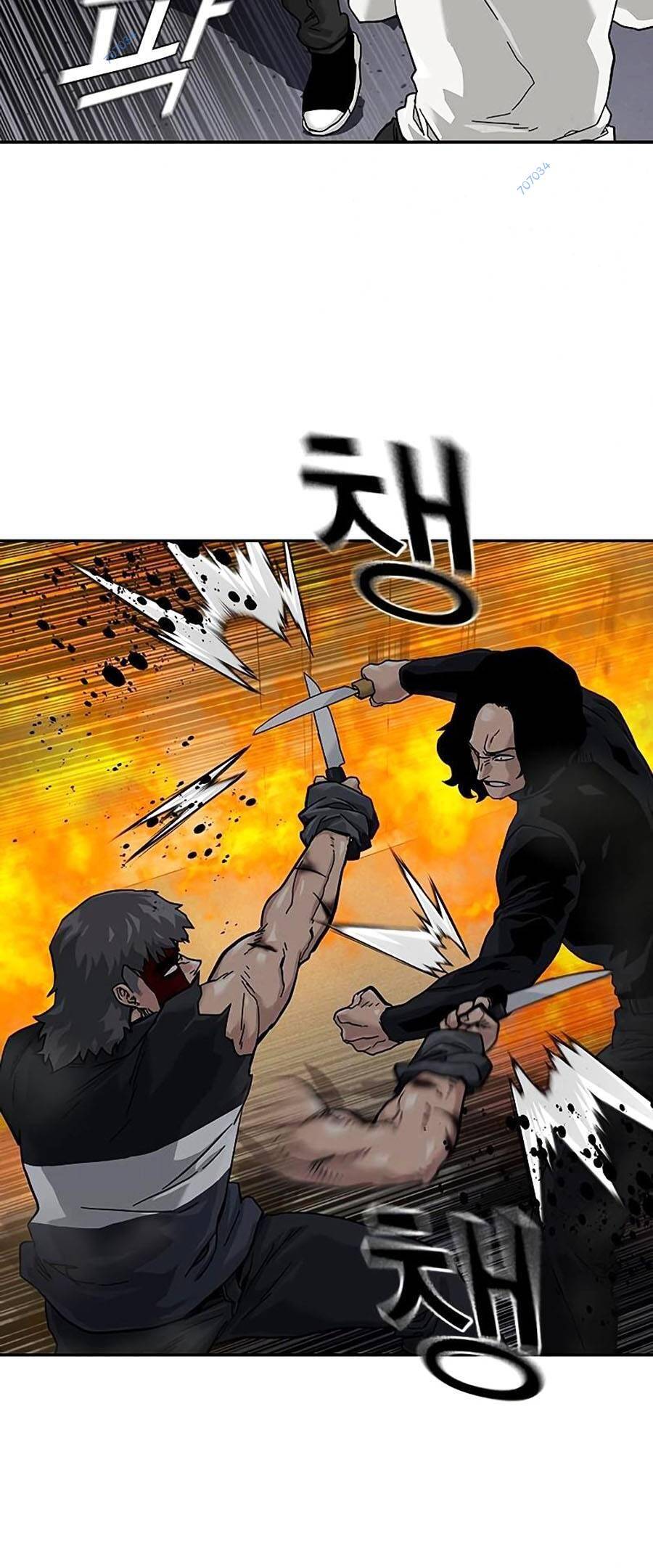 Để Có Thể Sống Sót Chap 63 - Next Chap 64