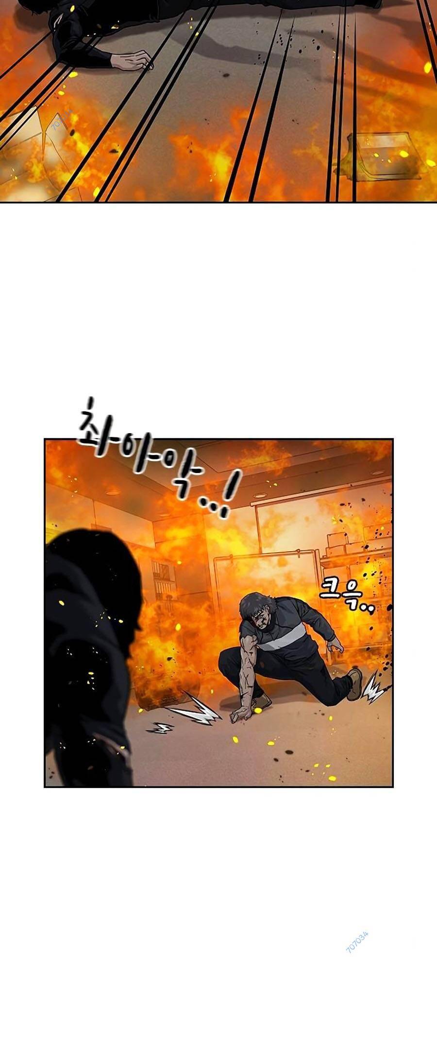 Để Có Thể Sống Sót Chap 63 - Next Chap 64