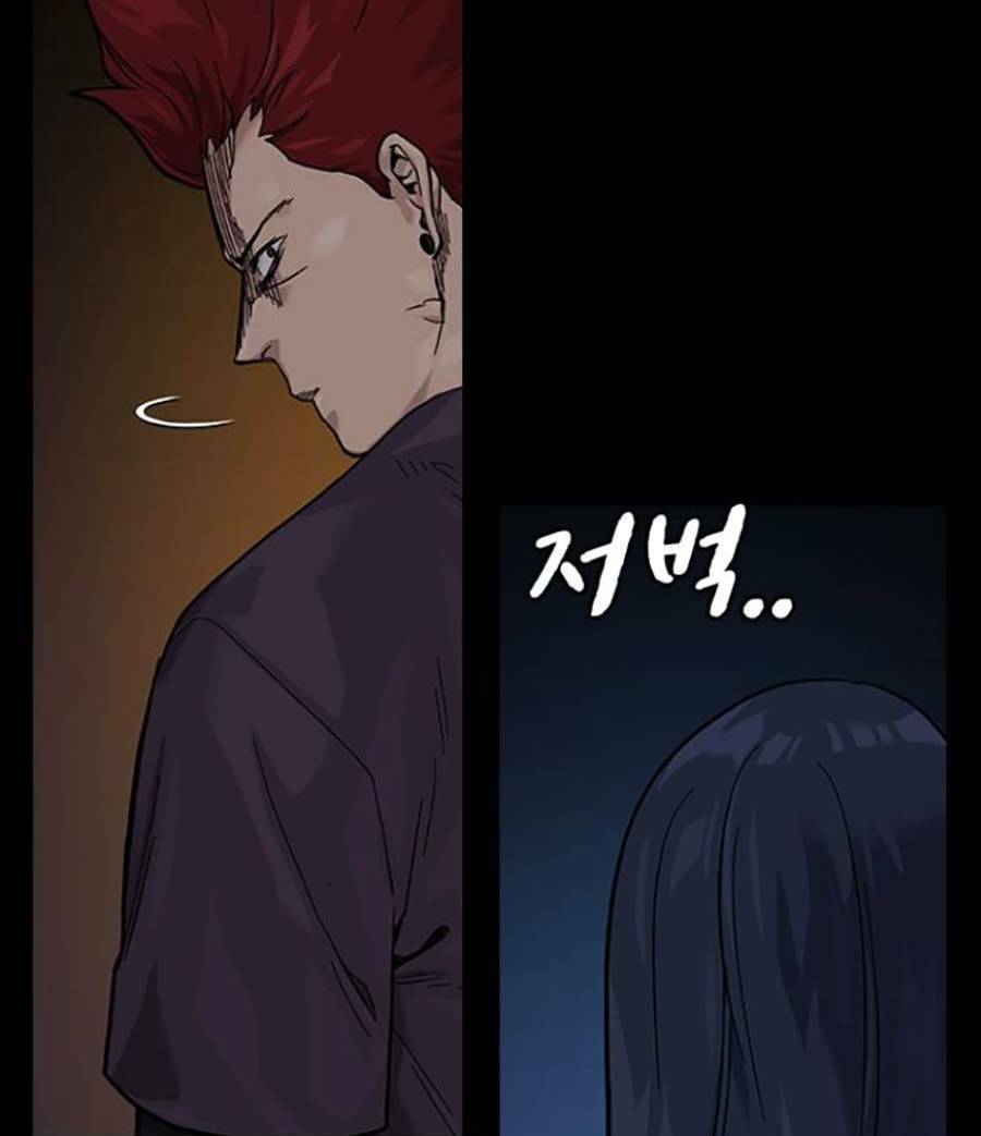 Để Có Thể Sống Sót Chap 71 - Next Chap 72